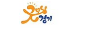 웃는경기